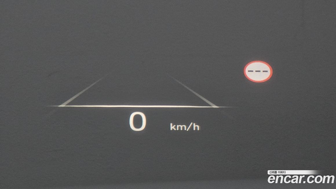 Hyundai Palisade 2024