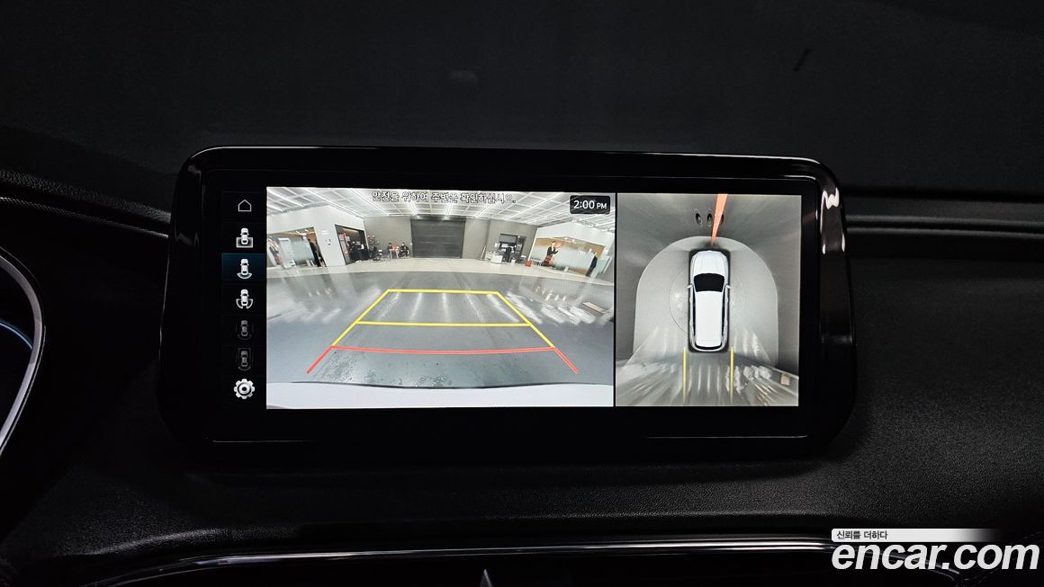 Hyundai Santafe 2023