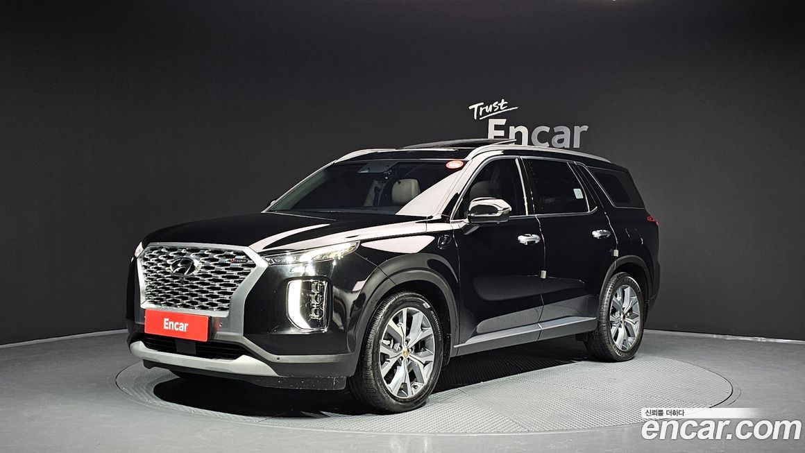 Hyundai Palisade 2020