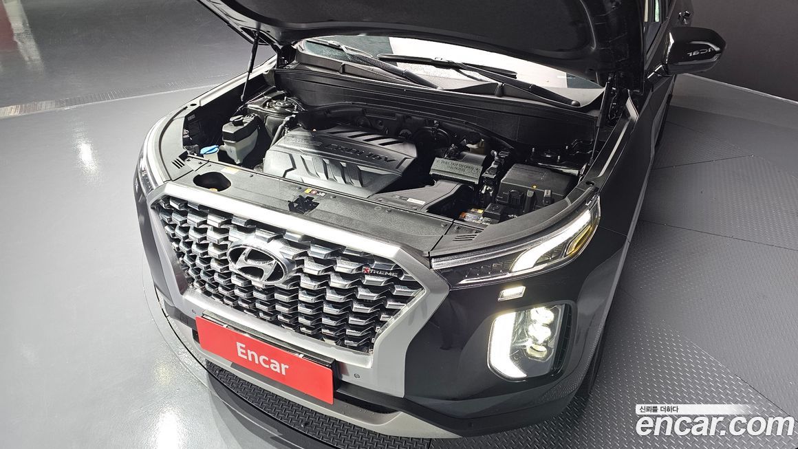 Hyundai Palisade 2020