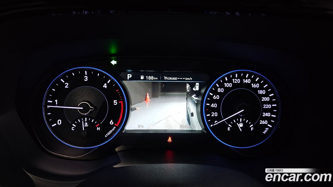 Hyundai Palisade 2020