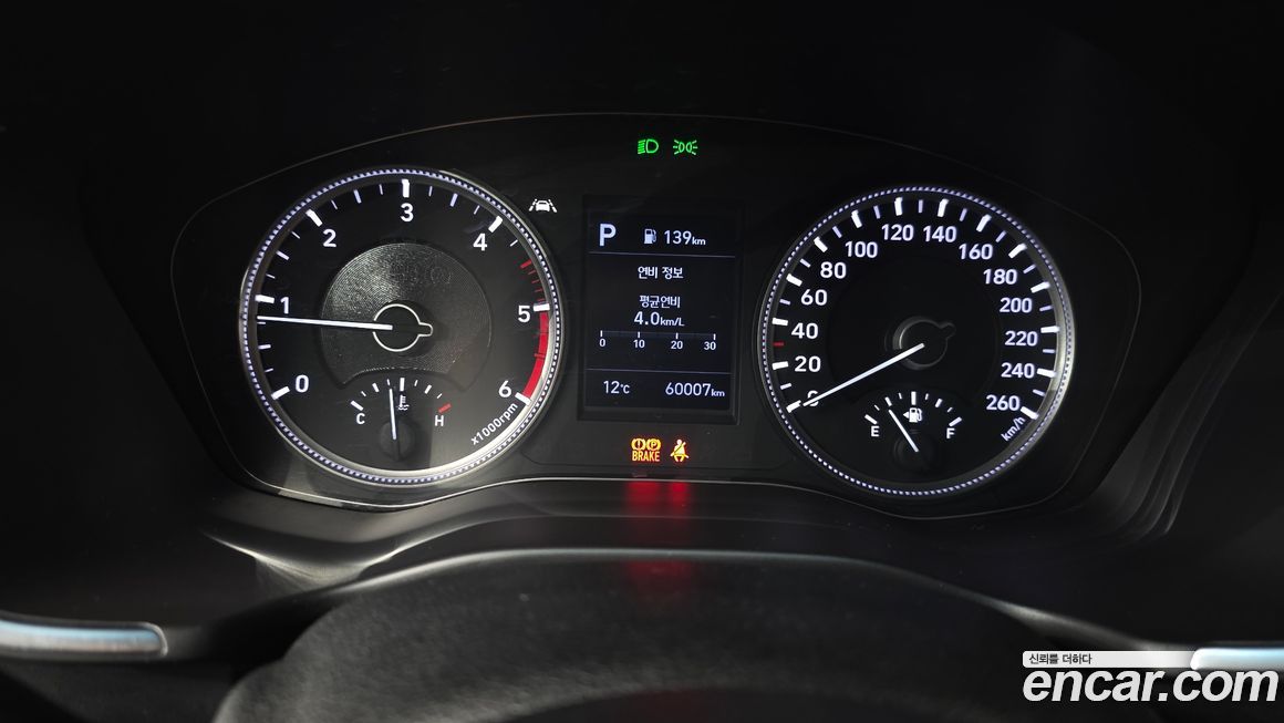 Hyundai Santafe 2019