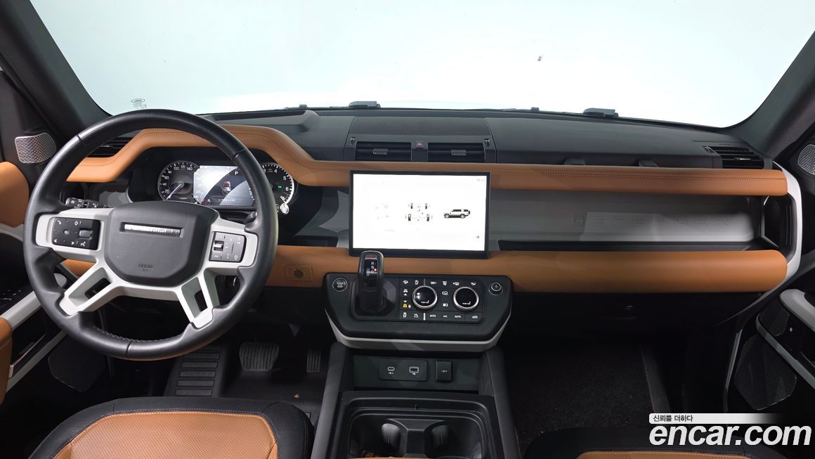 Land Rover Defender 2023