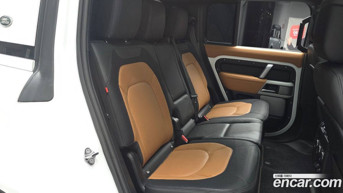 Land Rover Defender 2023