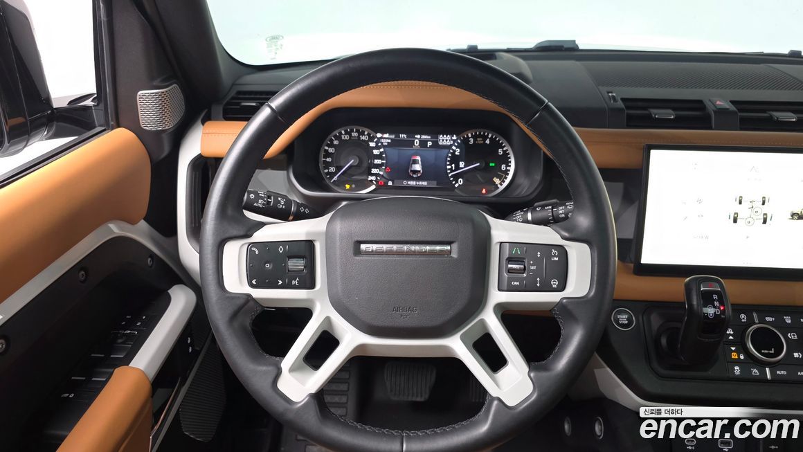 Land Rover Defender 2023