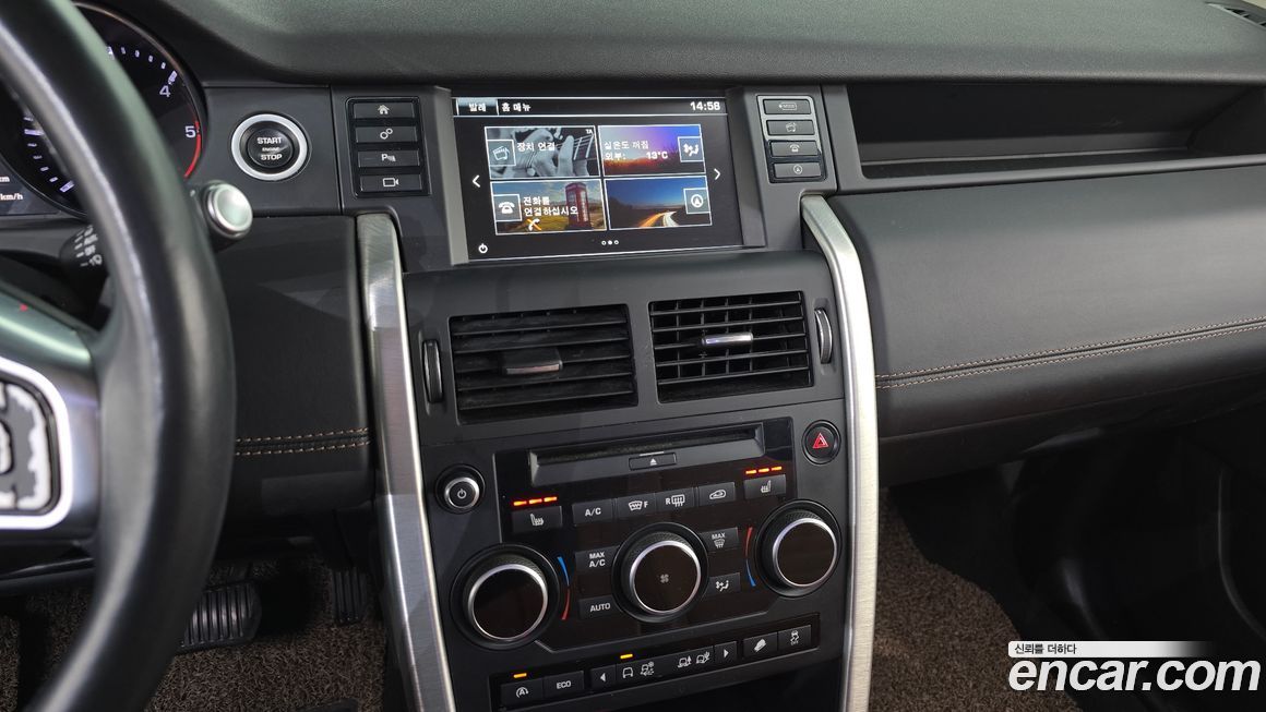 Land Rover Discovery Sport 2016