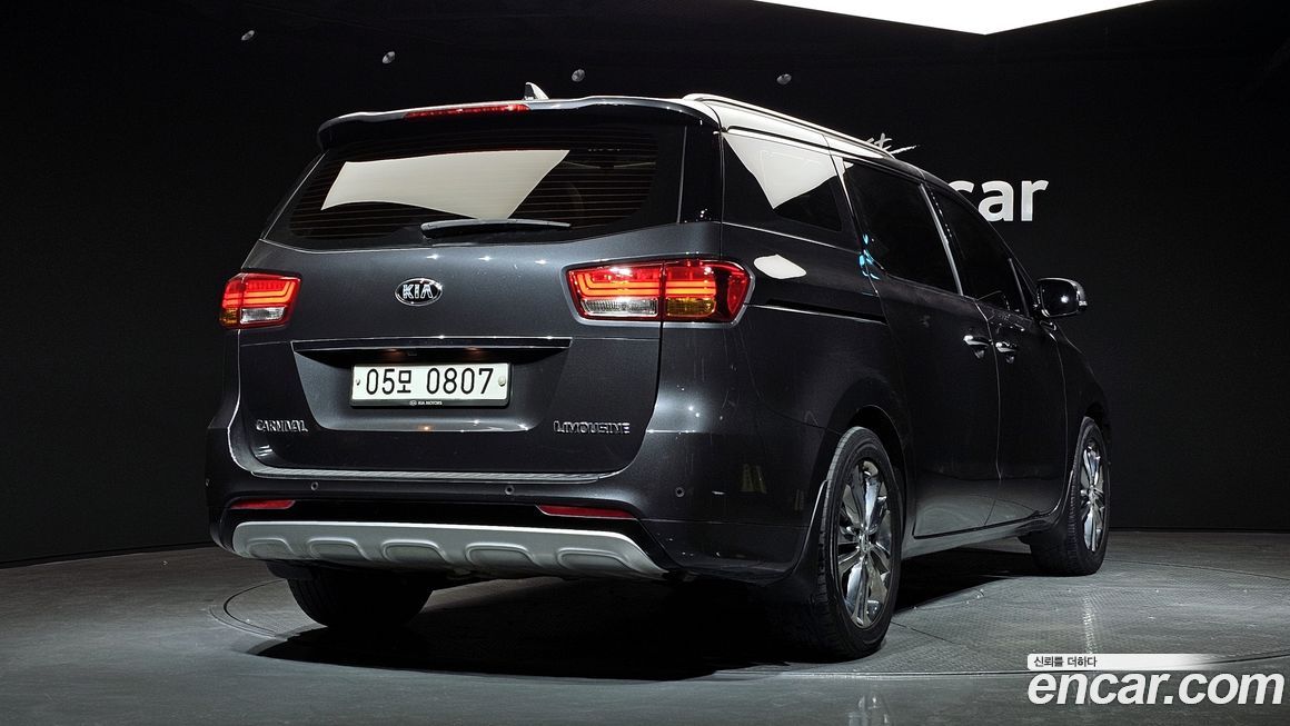 Kia Canival 2016