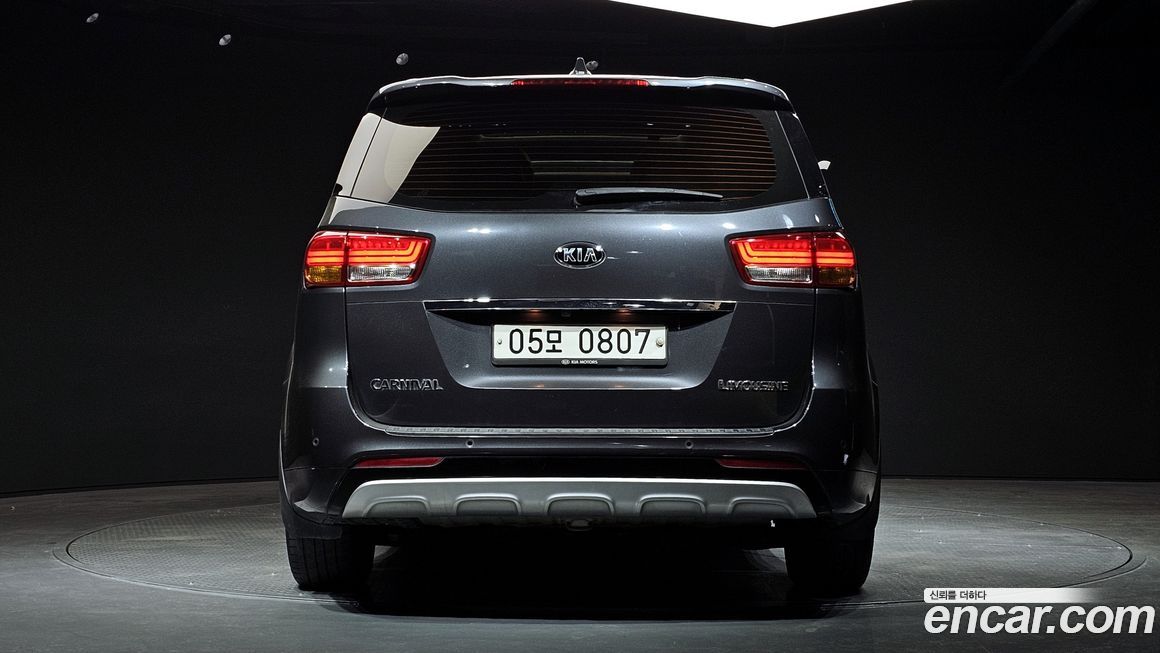 Kia Canival 2016