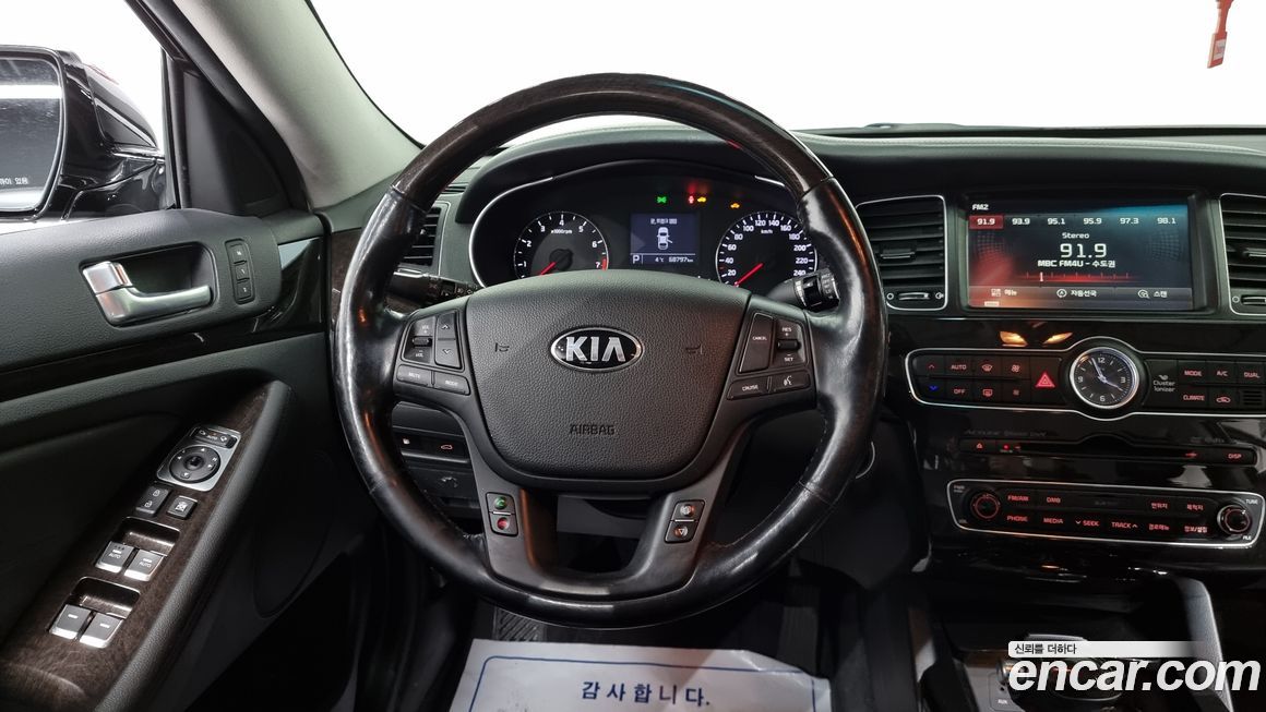 Kia K7 2013