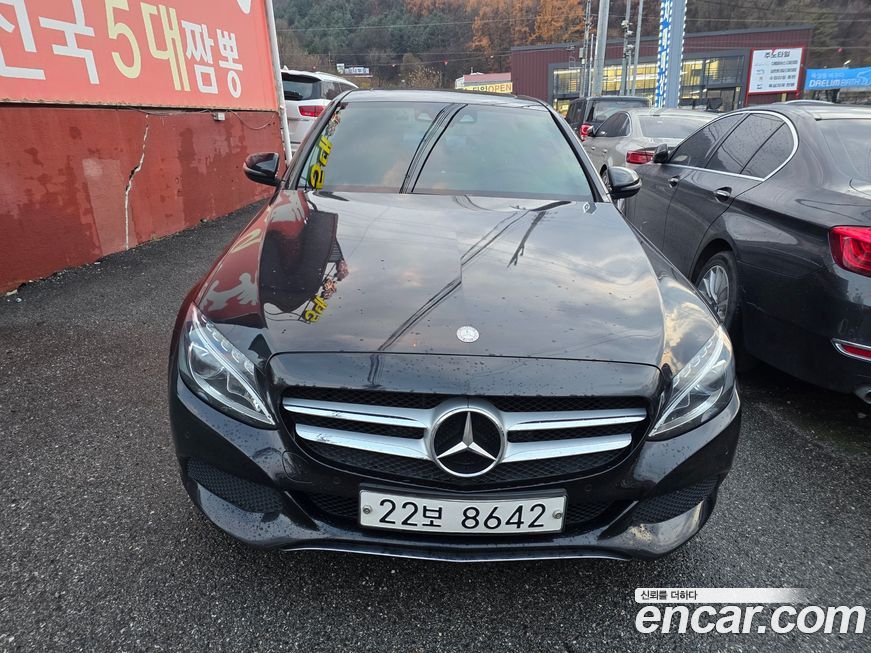 Mercedes-Benz C-Class 2017
