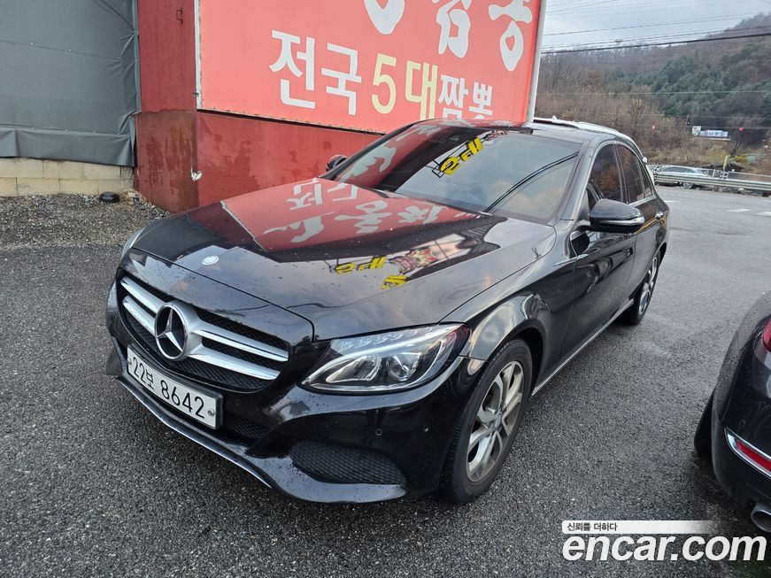 Mercedes-Benz C-Class 2017