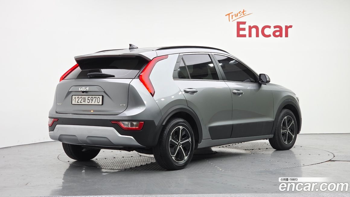 Kia Niro 2023