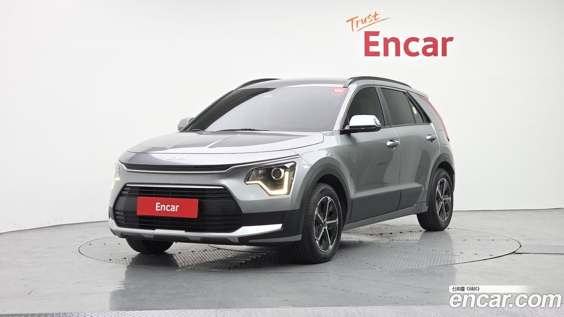 Kia Niro 2023
