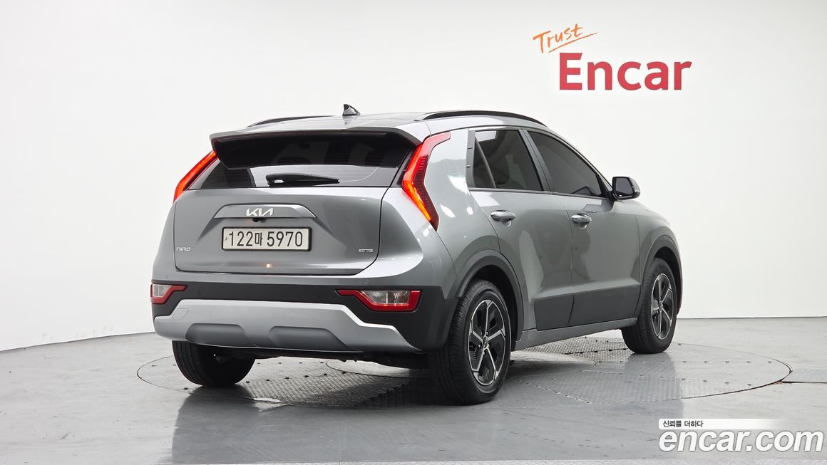 Kia Niro 2023