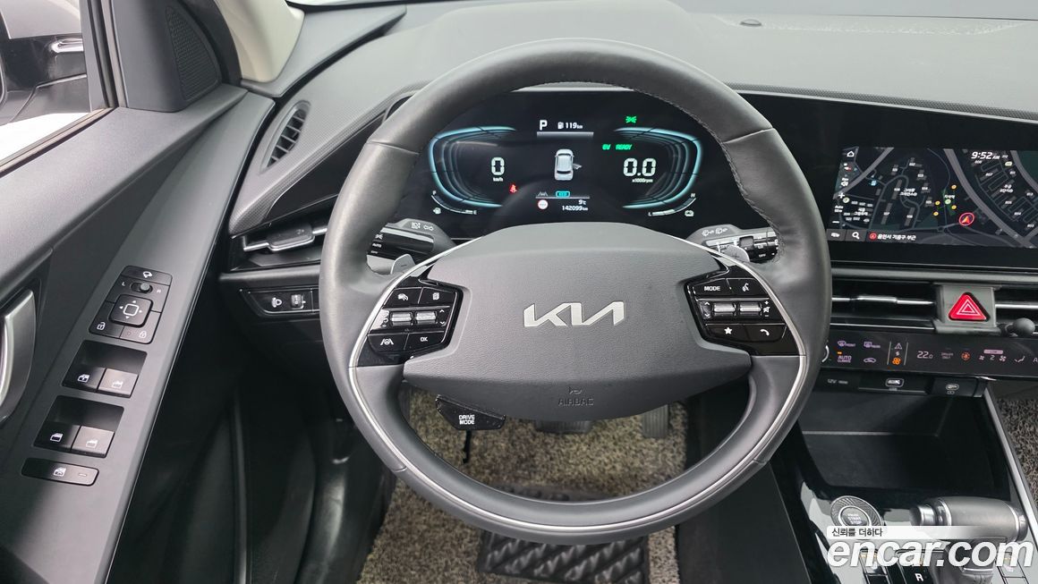 Kia Niro 2023