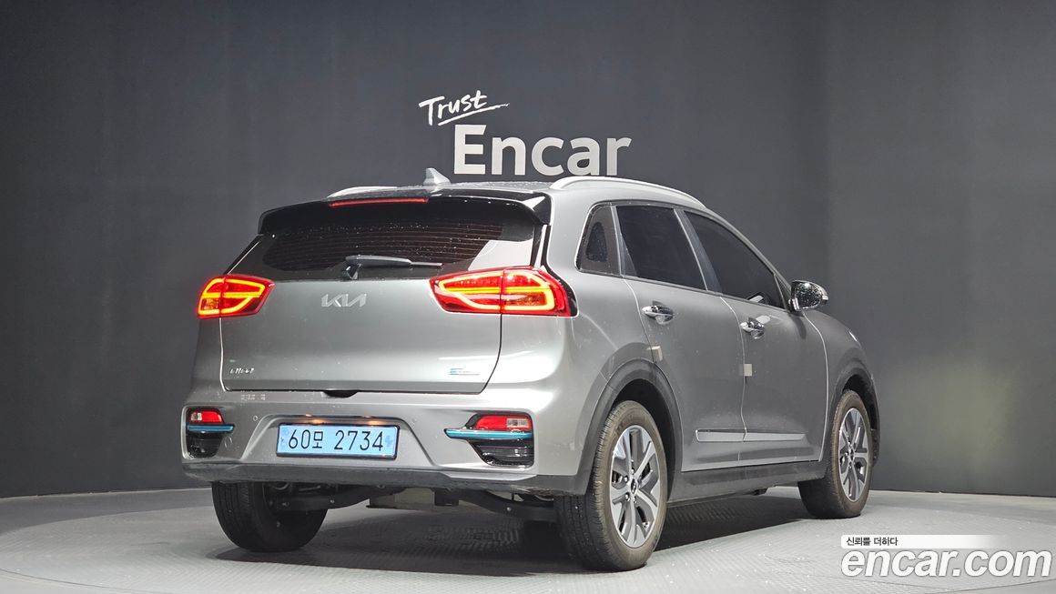 Kia Niro 2022