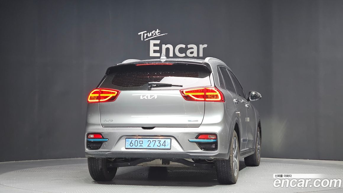 Kia Niro 2022