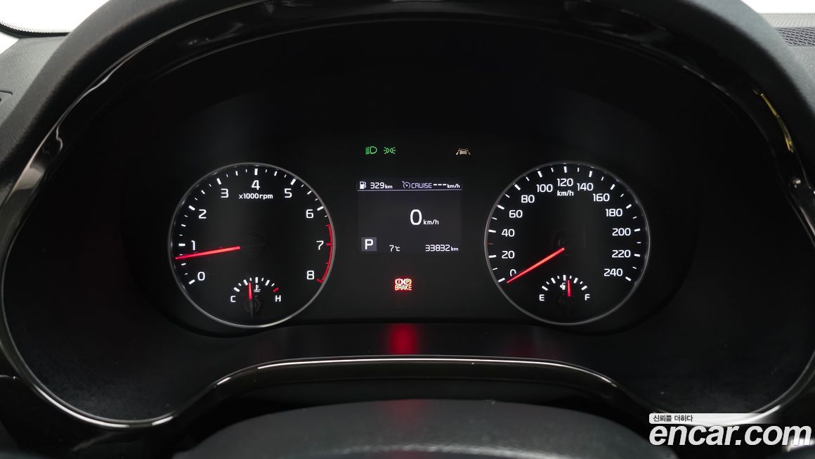 Kia Seltos 2022