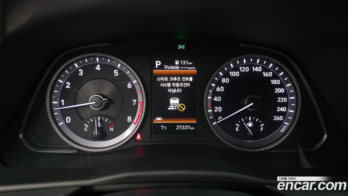 Hyundai Sonata 2022