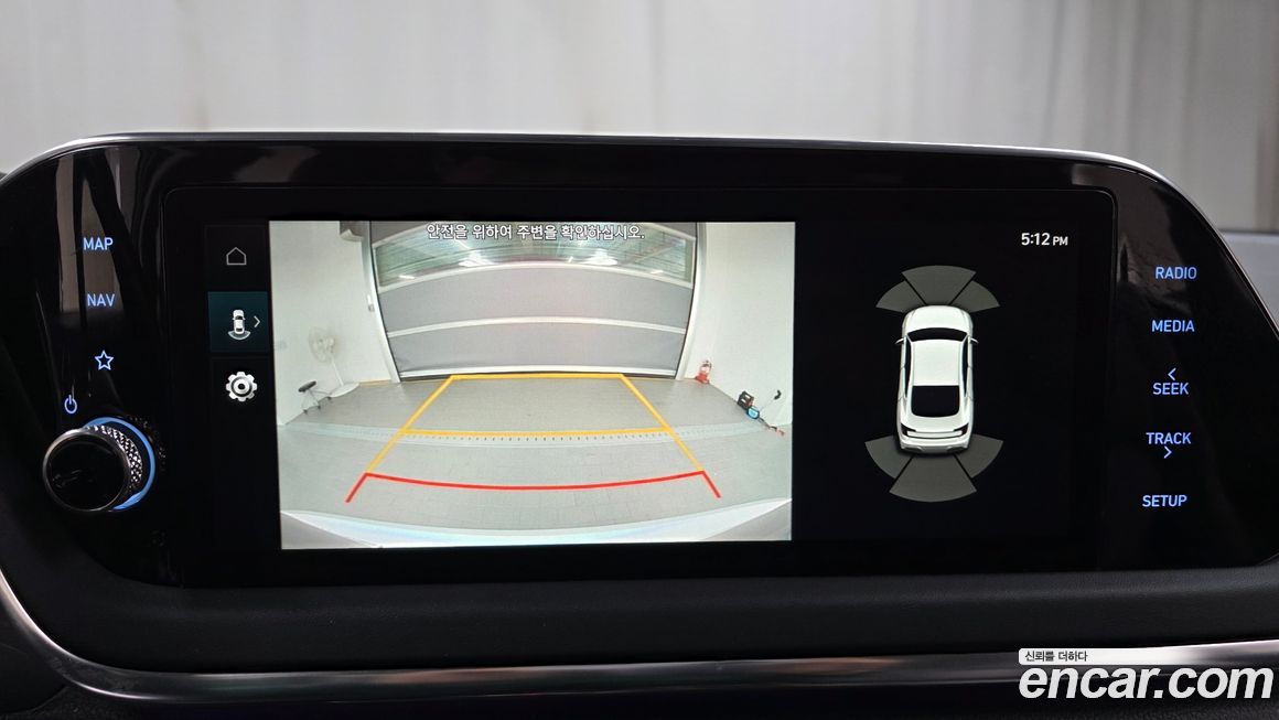 Hyundai Sonata 2022