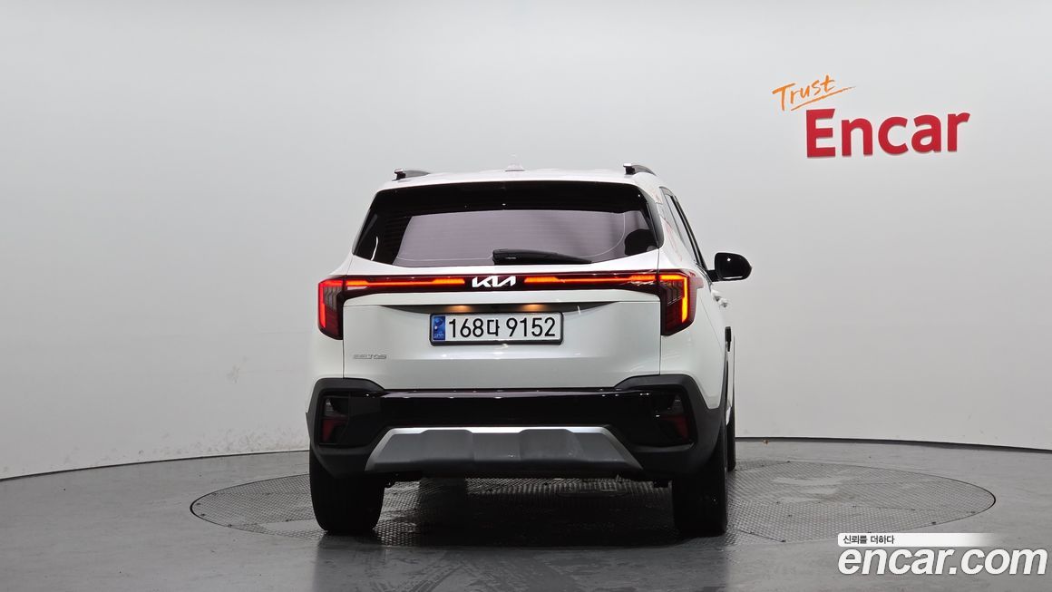 Kia Seltos 2023