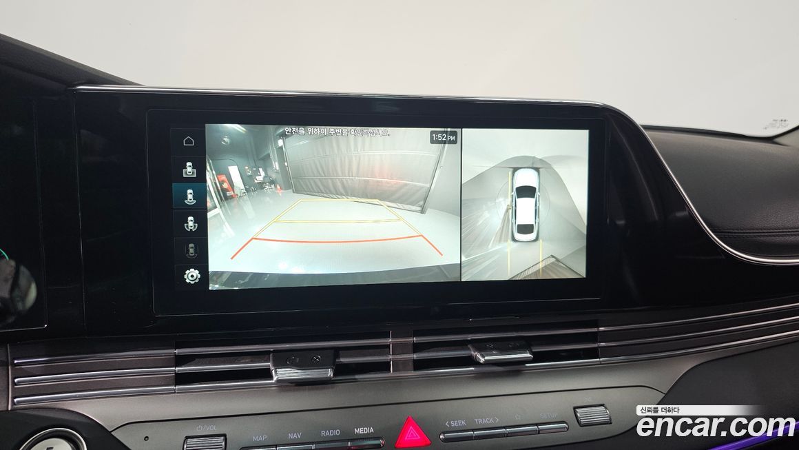 Hyundai Grandeur 2022