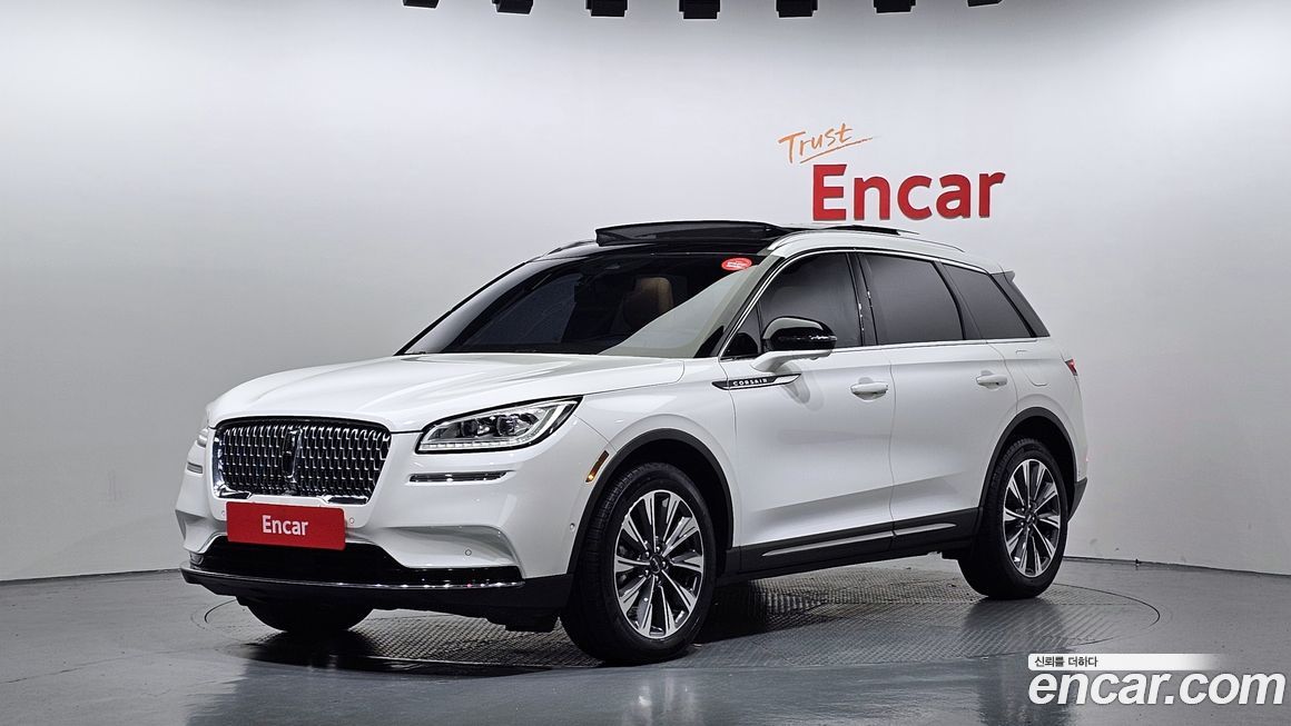 Lincoln Corsair 2020