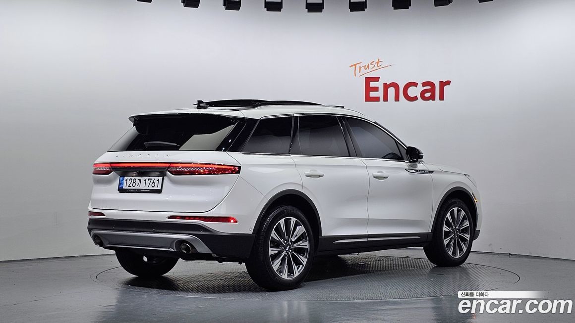 Lincoln Corsair 2020