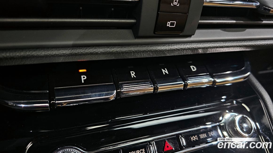 Lincoln Corsair 2020