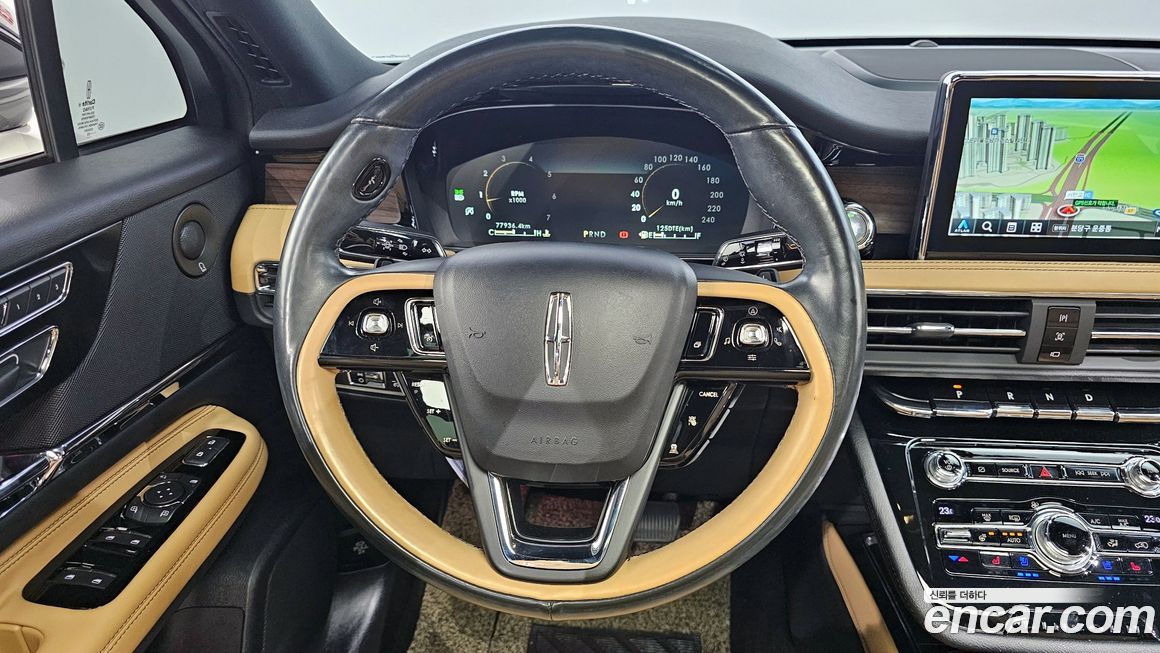 Lincoln Corsair 2020