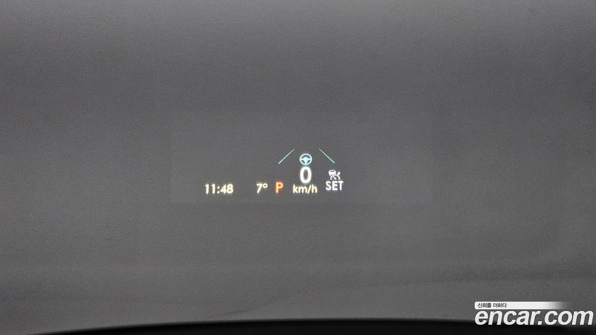 Lincoln Corsair 2020