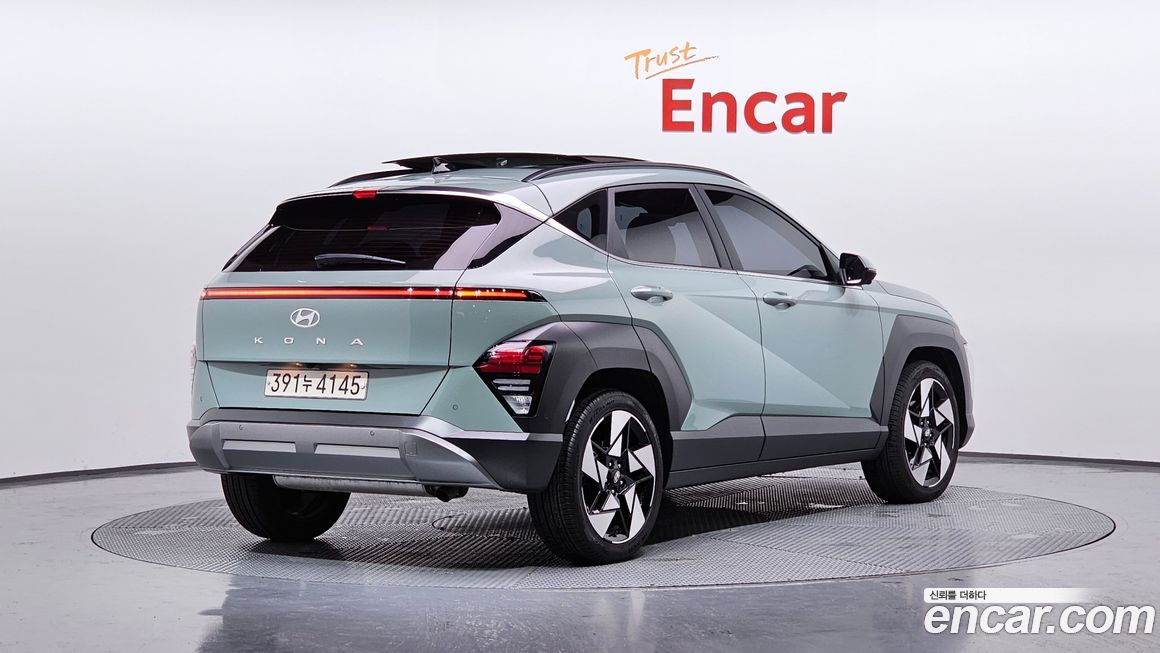 Hyundai Kona 2023