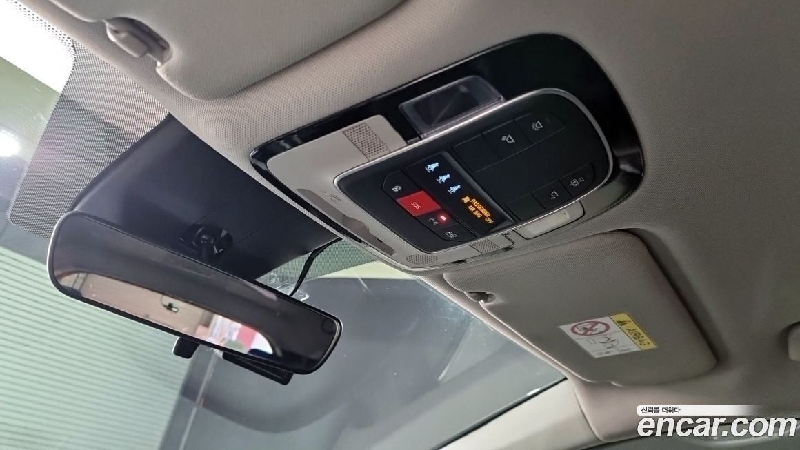 Hyundai Santafe 2023