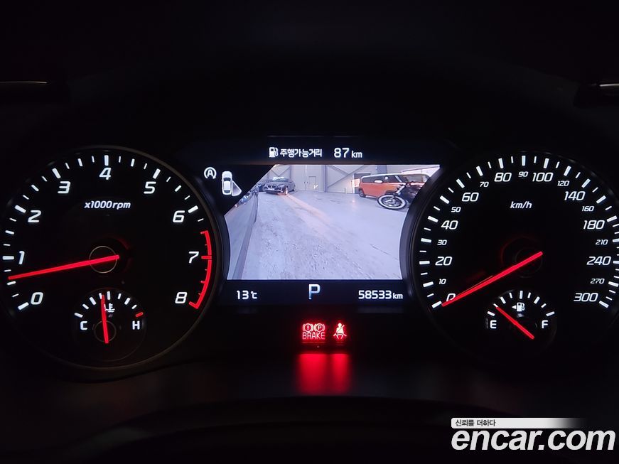 Kia Stinger 2021