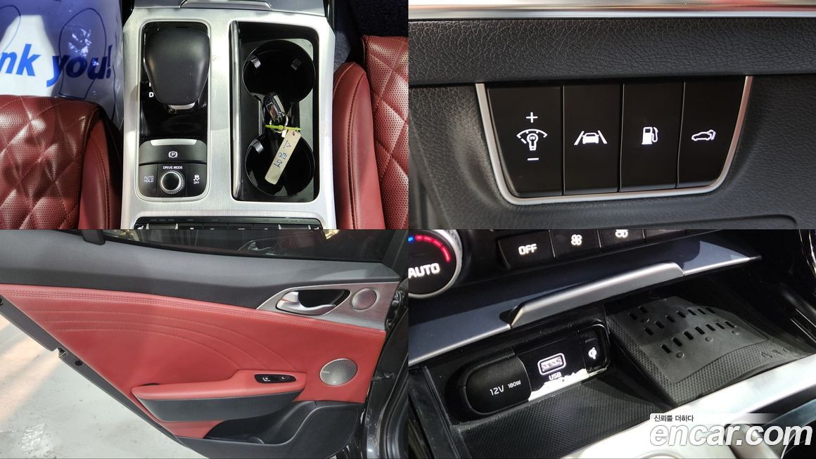 Kia Stinger 2021