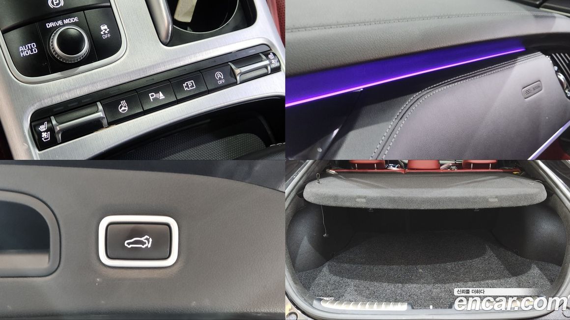 Kia Stinger 2021