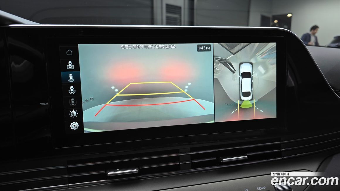 Hyundai Grandeur 2021