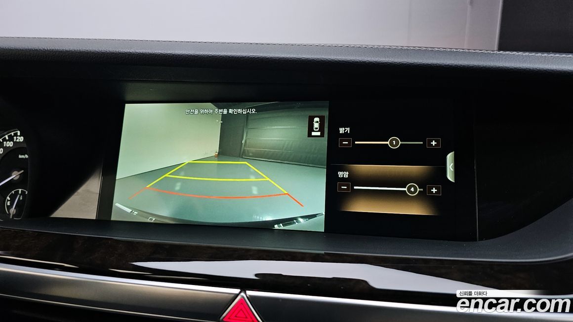 Genesis G90 2019