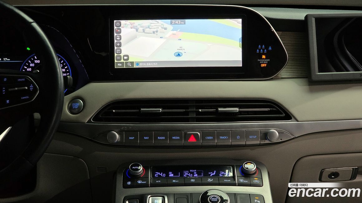 Hyundai Palisade 2022