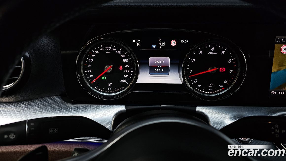 Mercedes-Benz E-Class 2020