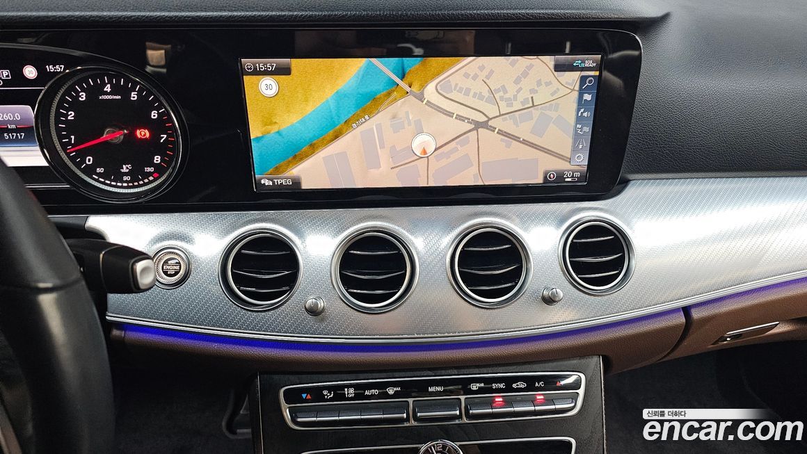 Mercedes-Benz E-Class 2020