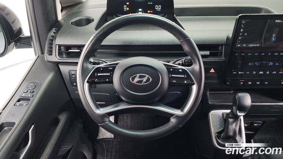 Hyundai Staria 2023
