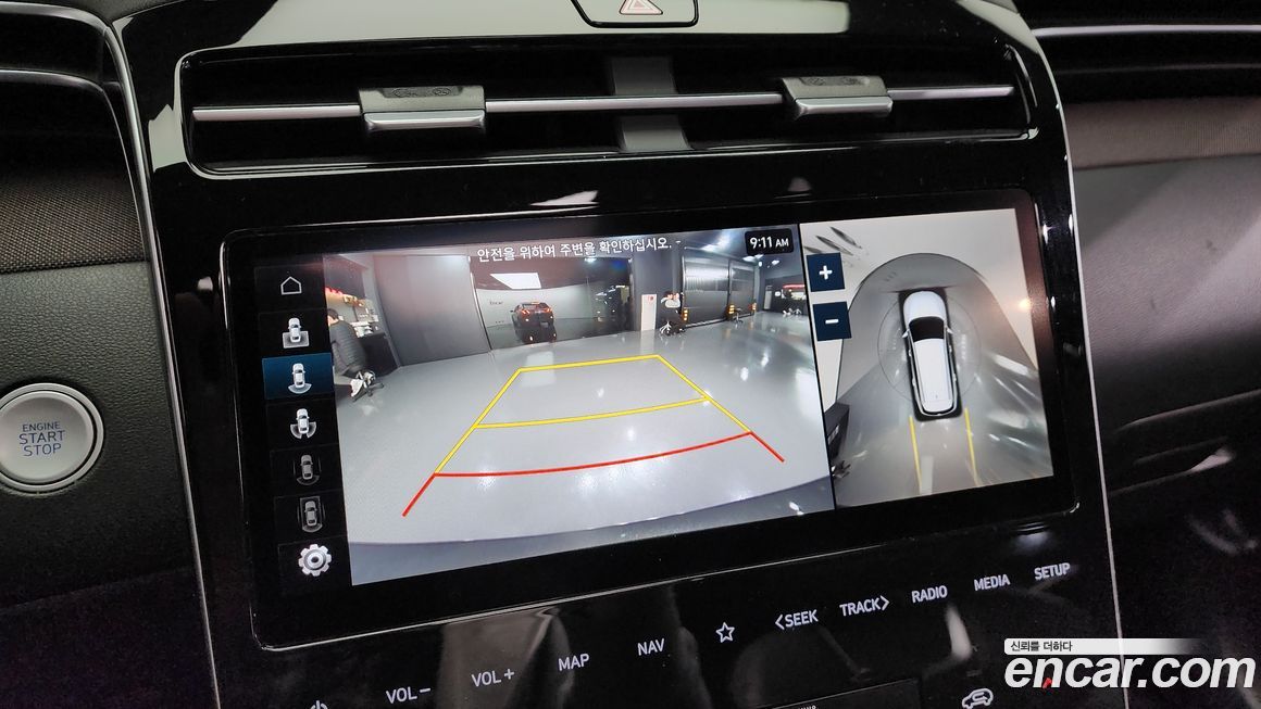 Hyundai Tucson 2022