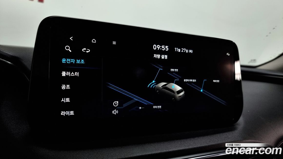 Hyundai Santafe 2022