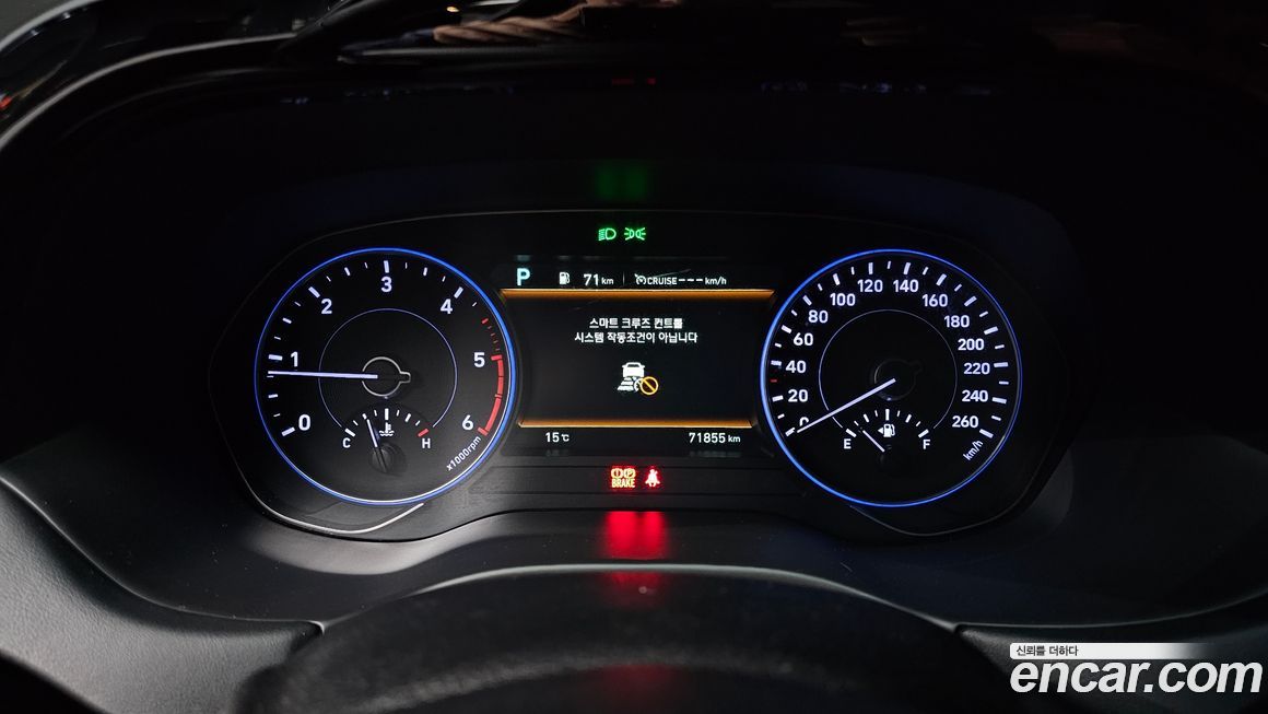 Hyundai Palisade 2019