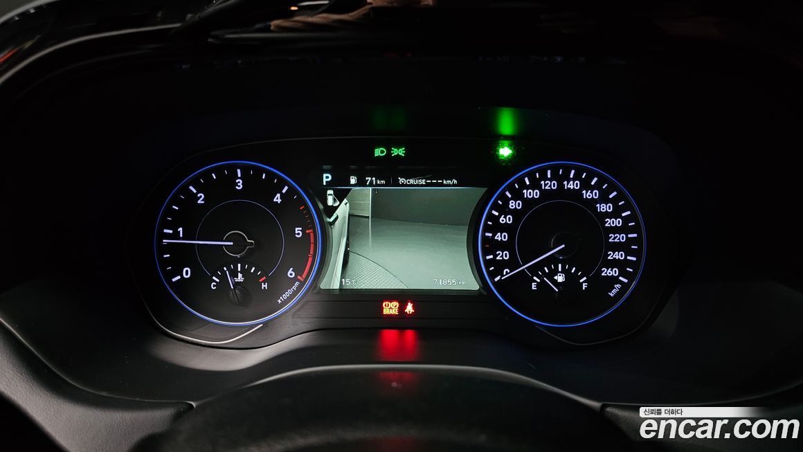 Hyundai Palisade 2019