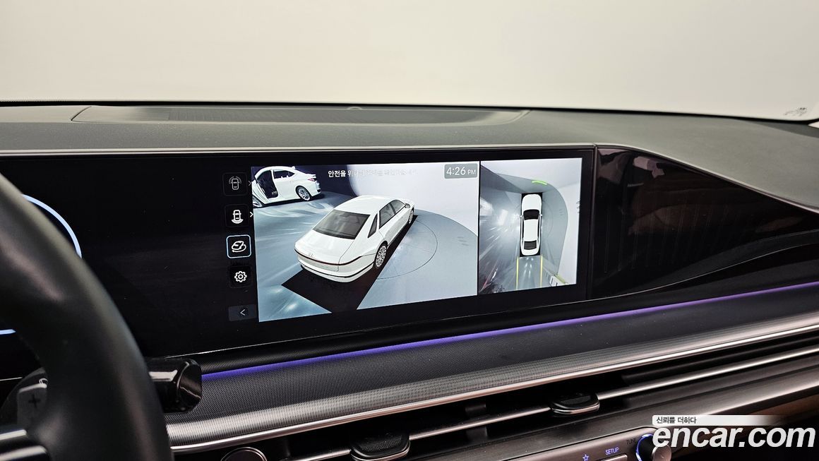 Hyundai Grandeur 2023