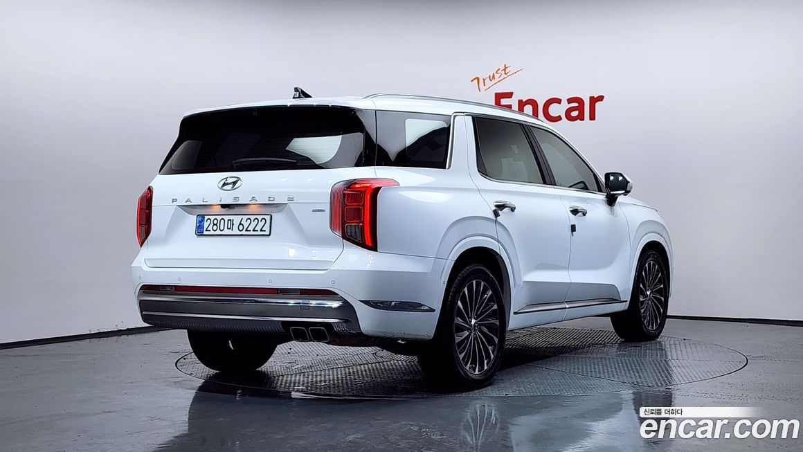 Hyundai Palisade 2023