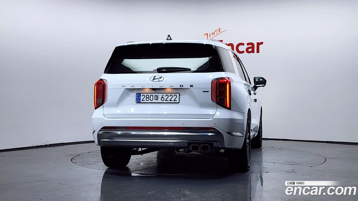 Hyundai Palisade 2023