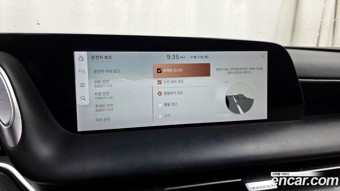 Genesis G90 2022